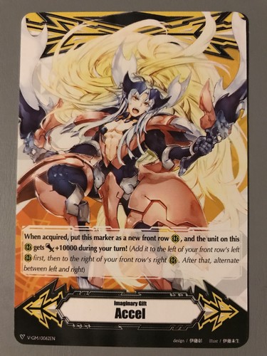 Cardfight vanguard - cardfight,