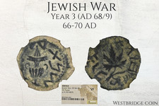 Giudea Guerra Ebraica Anno 3