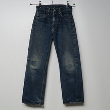 Jeans denim vintage anni 50