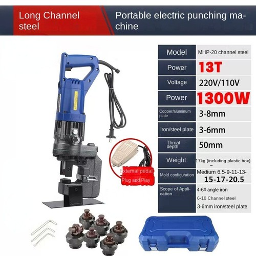 Punzonatrice elettrica - punzonatrice,