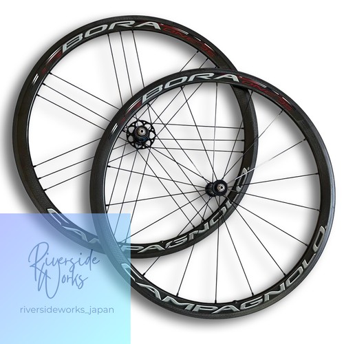 Campagnolo bora one tu - campagnolo,
