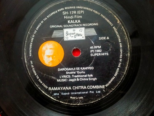 Kalka jagjit singh chitra - jagjit,