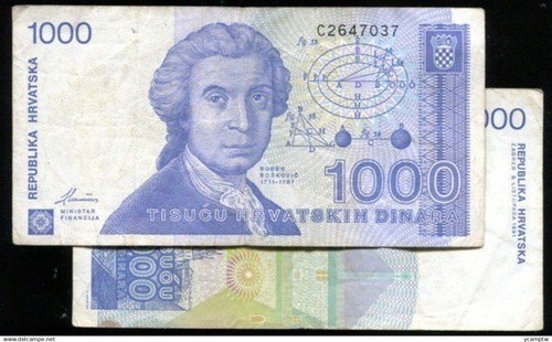 CROATIA，P22，1000-DINAR，1