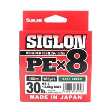 Sunline P.E Line X8 Siglon