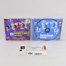 PS1 WIN ELEVEN 3 France 98