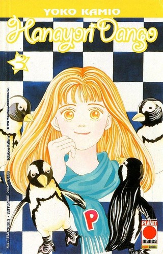 Hanayori dango volume - volume, 3