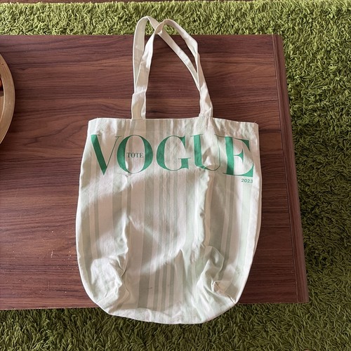 Vogue 2023 green striped - vogue,