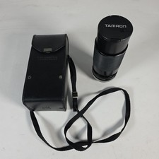 Tamron Adaptall-2 80-210 mm