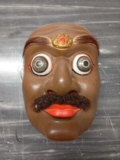 MASCHERA ORIGINALE IN LEGNO TEATRO TOPENG KERAS BALI - Ottima - Professionale