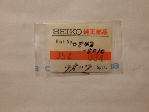Seiko quartz 0843 stem 354034 - 0843,