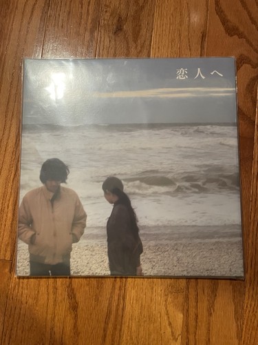 Lamp for lovers - lamp,
