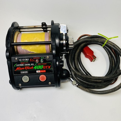 Mulinello elettrico miya epoch - elettrico,