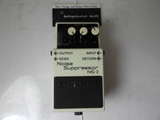 Boss NS-2 Noise Suppressor