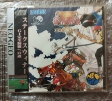 SNK Neo Geo CD - STAKES WINNER NTSC-J BRAND NEW FACTORY SEALED