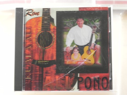 Ron kuala all pono - all,
