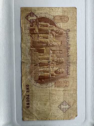 Banconota egitto 1 pound - –,