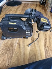 Videocamera Sony dsr-450 wsp