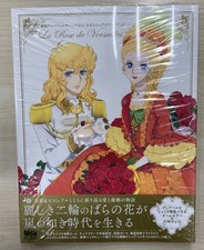 Movie The Rose of Versailles Lady Oscar Official Visual Art Book Japan 2025 DHL