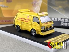 Modellino auto pressofuso in