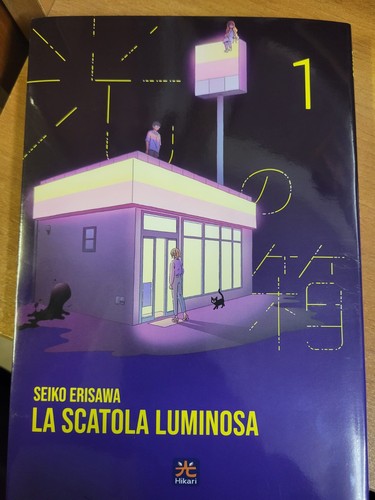 Scatola luminosa 1 - scatola,