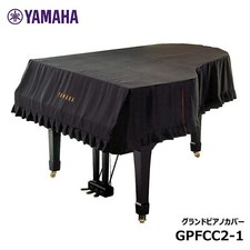Pianoforte a coda Yamaha GPFCC2-1 copertura completa per C2 C2X G2E C2L nuovo