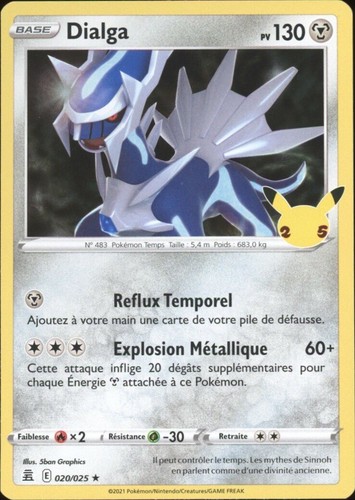2021 pokemon french 25th - pokemon,