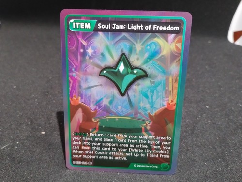 Soul jam light - jam:, of