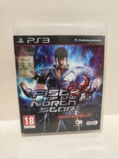 FIST OF THE NORTH STAR KEN'S RAGE - PLAYSTATION 3 PS3 - ITALIANO ?? - COMPLETO