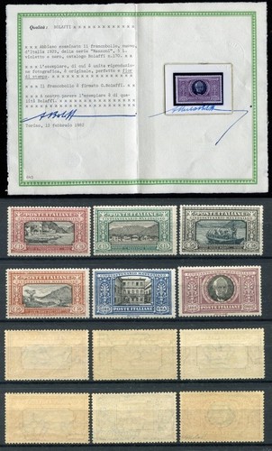 Regno italia 1923 manzoni - d'italia,