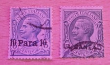 2 Francobolli Timbrati Italia