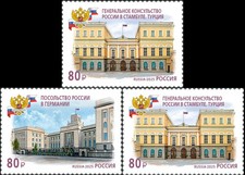 Russia 2025 Edifici delle missioni diplomatiche russe (MNH OG **) set di 3 francobolli