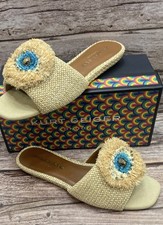 Sandali bassi Kurt Geiger
