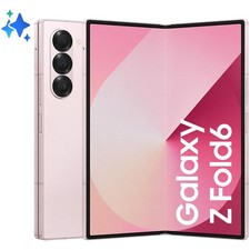 Samsung Galaxy Z Fold 6 Rosa