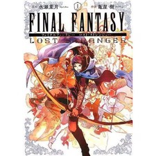 Final Fantasy Lost Stranger 1