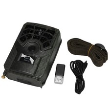 PR300C Videocamera da Caccia