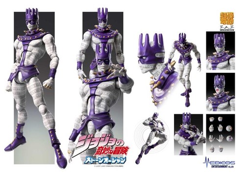 Chozokado jojo biz adv6 ws - chozokado,