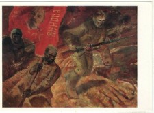 1976 WW2 Guerra Militare WW2