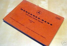 MERCEDES 250S 250SE 300SEB - CATALOGO A 1965 RICAMBI