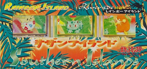 Carte pokemon pocket - carte,