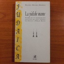 La yidishe mame - Rachel