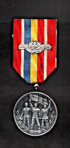 Romania medaglia ricordo - romania,, dei