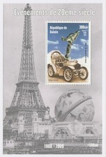 SILVER GHOST THE FIRST ROLLS-ROYCE VINTAGE CARS Guinea 1998 MNH** Sheet LX7