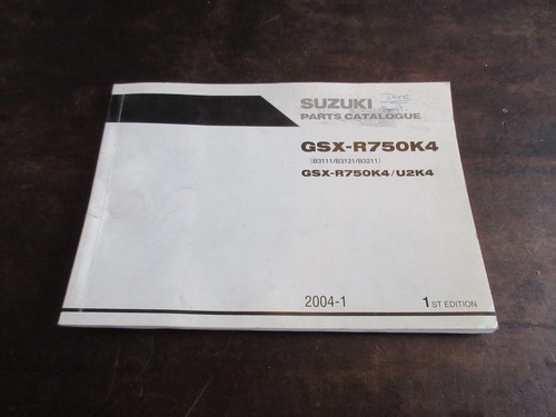 Suzuki gsx r750 - suzuki, gsx-r750