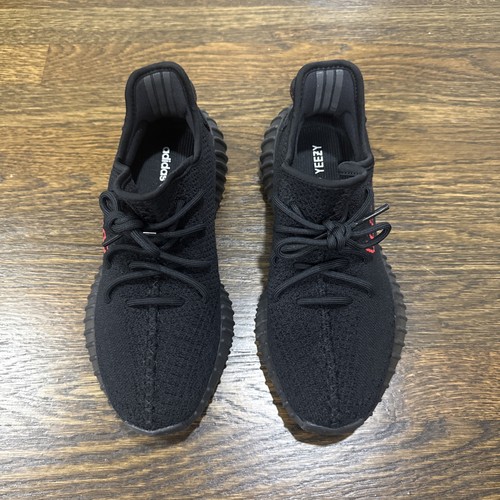 Taglia adidas yeezy - taglia,