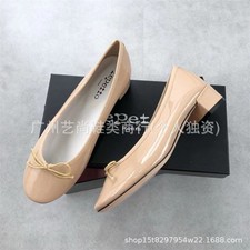Scarpe da ballo Repetto donna