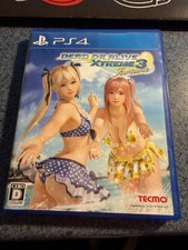 Dead or Alive Xtreme 3 Fortune