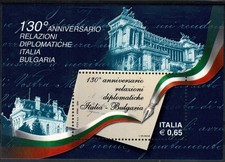 2009 REPUBBLICA ITALIANA n. BF 51 REL. DIPLOM. BULGARIA FOGLIETTO MNH MF106239