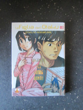 LA FIGLIA DELL' OTAKU #3