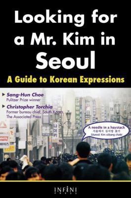Looking for kim in - for, a