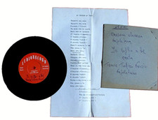 MINI DISCO 45 GIRI  ANTICA CANZONE NAPOLETANA IO VOGLIO A TE NUNZIO TODISCO